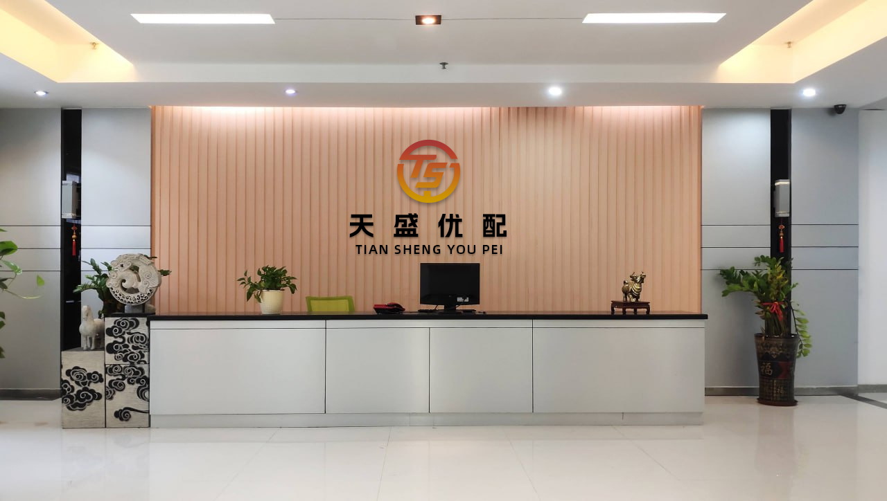 洪萨速配 舍得酒业回复问询函：毛利率下滑主要系产品结构下移；为推进老酒战略，有息负债涨744%